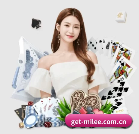 get-milee.com.cn APP